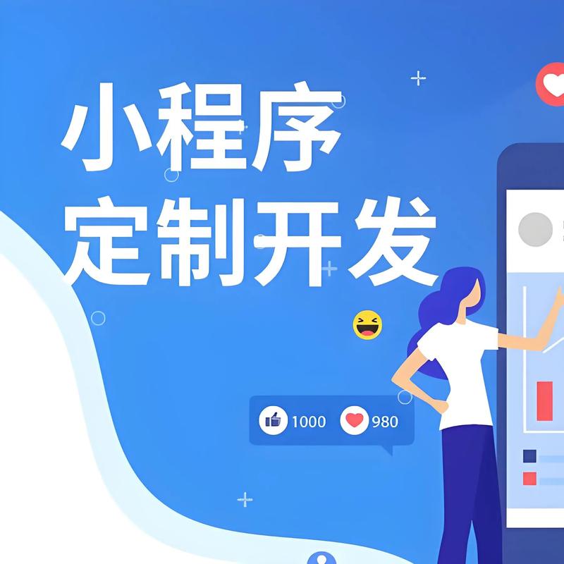 系统集成：企业信息高速公路的建设者